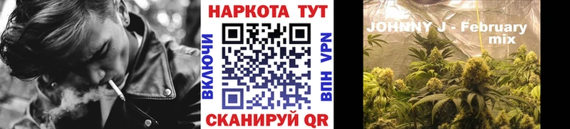 Где купить Калининск АМФ  omg как зайти  А ПВП  Гашиш 