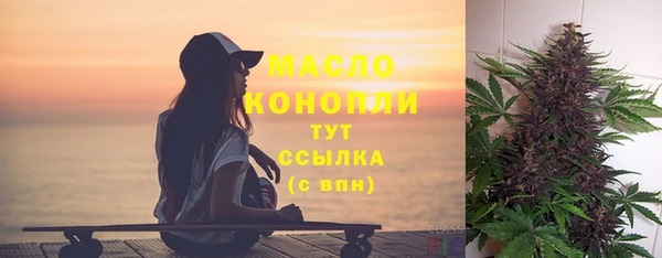 кокаин перу Вязьма