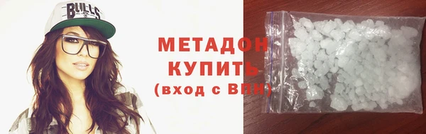 круглые Семикаракорск