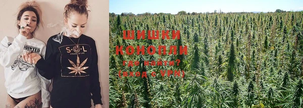 кокаин перу Вязьма