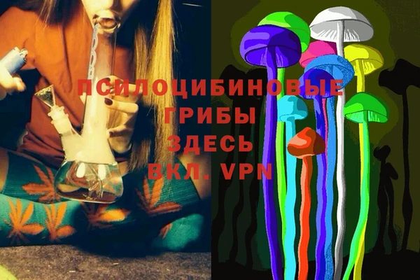 кокаин перу Вязьма