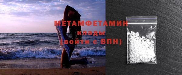 МДПВ Волосово