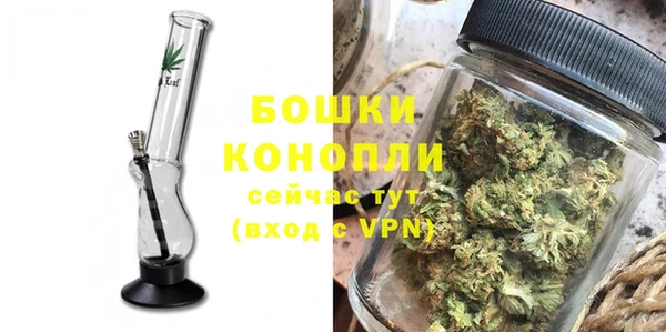 кокаин перу Вязьма