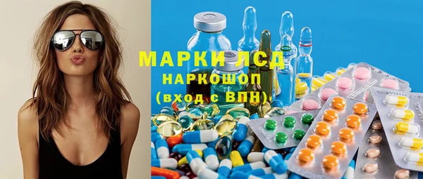 кокаин перу Вязьма