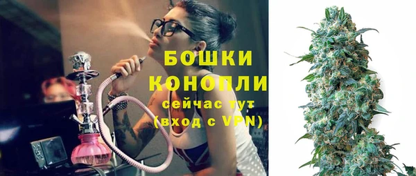 кокаин перу Вязьма