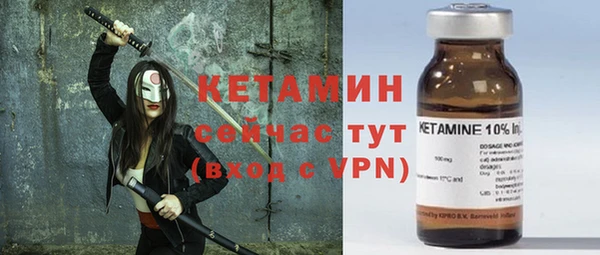 кокаин перу Вязьма