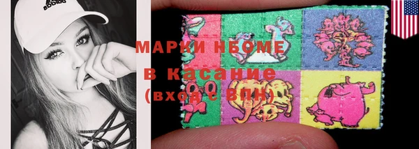круглые Семикаракорск