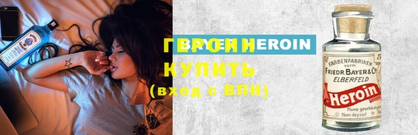 МДПВ Волосово