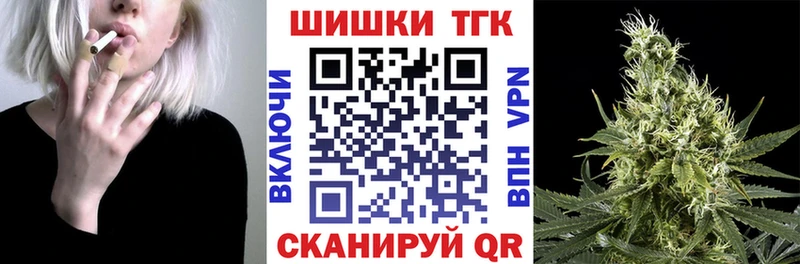 Марихуана марихуана  Калининск 